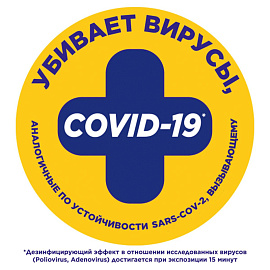 Средство для сантехники Туалетный Утенок 5 в 1 цитрусовый 900 мл фото Средство для сантехники Туалетный Утенок 5 в 1 цитрусовый 900 мл