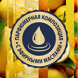 Освежитель воздуха Glade Сицилийский лимонад и мята 300 мл фото Освежитель воздуха Glade Сицилийский лимонад и мята 300 мл