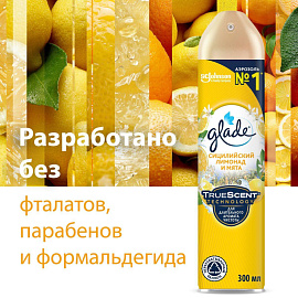 Освежитель воздуха Glade Сицилийский лимонад и мята 300 мл фото Освежитель воздуха Glade Сицилийский лимонад и мята 300 мл