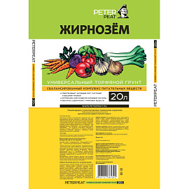 Грунт универсальный Жирнозем 20 л