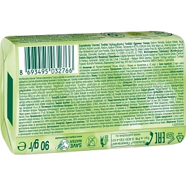 Мыло туалетное Palmolive Натурэль Интенсивное Увлажнение 90 г