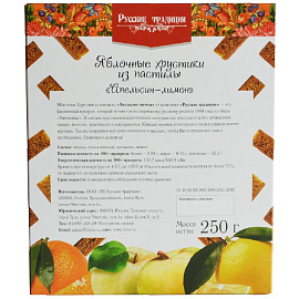 Пастила Русские Традиции Хрустики яблочные Апельсин-лимон 250 г