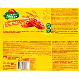 Печенье сдобное в глазури Домашнее чаепитие Заварнельки 420 г