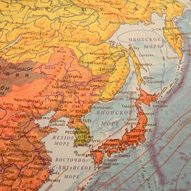 Глобус Globen физико-политический 32 см интерактивный с подсветкой