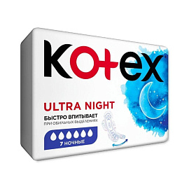 Прокладки женские гигиенические Kotex Ultra Night (7 штук в упаковке)