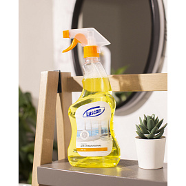 Средство для стекол и зеркал Luscan 500 мл