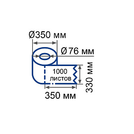 Протирочная бумага Protissue С241 белая (2 рулона по 350 метров)