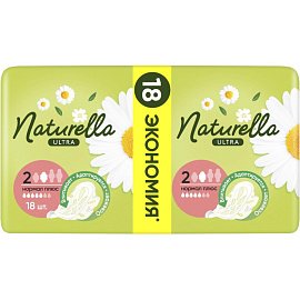 Прокладки женские гигиенические Naturella Ultra Нормал плюс (18 штук в упаковке)