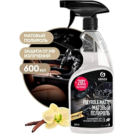 Полироль для пластика Grass Polyrole Matte 600 мл