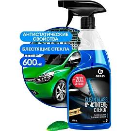 Очиститель стёкол Grass Clean glass 600 мл