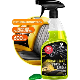 Очиститель салона Grass Universal сleaner 600 мл