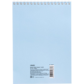 Блокнот Attache Акварель А5 60 листов голубой на спирали (146x204 мм)