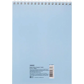 Блокнот Attache Акварель А5 60 листов голубой на спирали (146x204 мм)