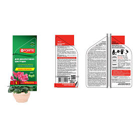 Удобрение для декоративных растений Bona Forte 285 мл