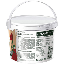 Средство инсектицид Огородник 3.5 кг