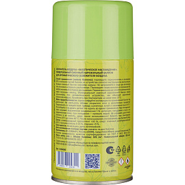 Баллон сменный для автоматического освежителя Luscan Экзотическое наслаждение 250 мл сухое распыление