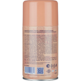 Баллон сменный для автоматического освежителя Luscan Гранат 250 мл сухое распыление