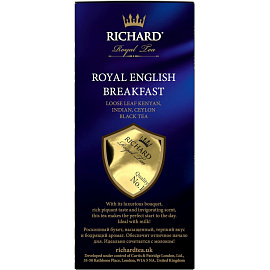 Чай листовой черный Richard Royal English Breakfast 180 г фото Чай листовой черный Richard Royal English Breakfast 180 г