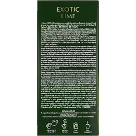 Чай зеленый Curtis Exotic Lime 25 сашет