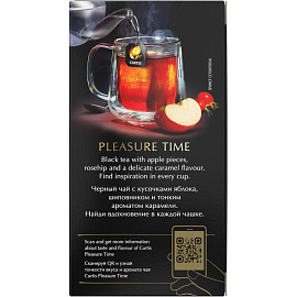 Чай черный Curtis Pleasure Time 25 сашет (шиповник, карамель, яблоко)