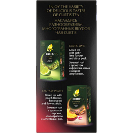 Чай черный Curtis Pleasure Time 25 сашет (шиповник, карамель, яблоко)