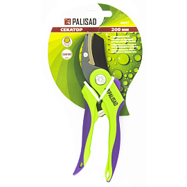Секатор Palisad 200 мм рез 15 мм (60551)