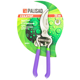 Секатор Palisad 200 мм (60561)
