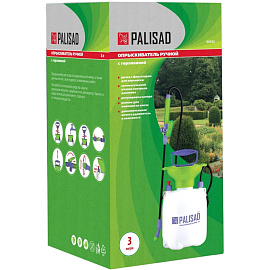 Опрыскиватель помповый Palisad 3 л (64743)