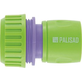 Набор для подключения шланга Palisad 3/4 (65177)