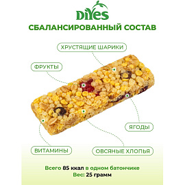 Батончик мюсли DiYes Лесная ягода без сахара (36 штук по 25 г)