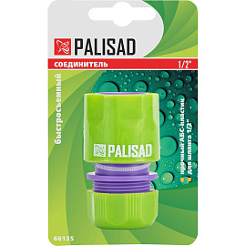 Соединитель для шланга Palisad 1/2 дюйма быстросъемный (66135)
