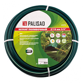 Шланг поливочный Palisad армированный 3/4 дюйма 50 метров (67479)