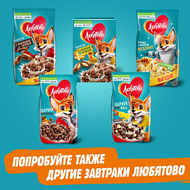 Подушечки Любятово с шоколадной начинкой 500 г