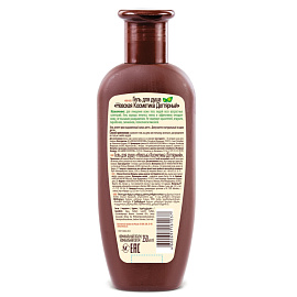 Гель для душа Невская косметика Дегтярный 250 мл