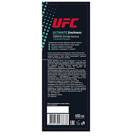 Шампунь против перхоти мужской Exxe Ultimate для всех типов волос 400 мл