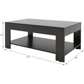 Стол журнальный Beauty Style 26 (венге)