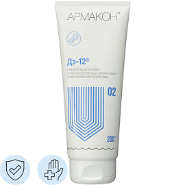 Крем Армакон Дэ-12 защитный универсальный (комбинированный) 200 мл (120)