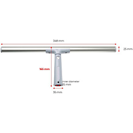 Держатель для шубки Hq Profiline 35 см (73560)