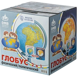 Глобус DMB (Ди Эм Би) физико-политический 25 см с подсветкой