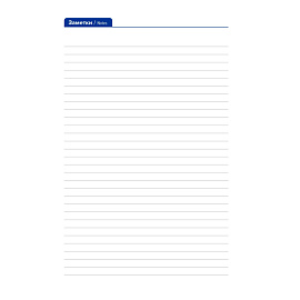 Ежедневник недатированный Attache Рептилия искусственная кожа А5 136 листов чёрный с фиксирующей резинкой (золотистый обрез)