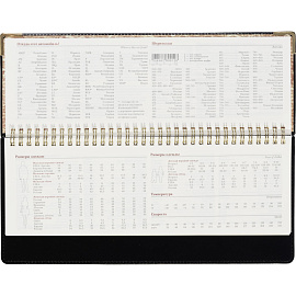 Планинг недатированный Bruno Visconti Persona искусственная кожа 305x130 мм 64 листа чёрный