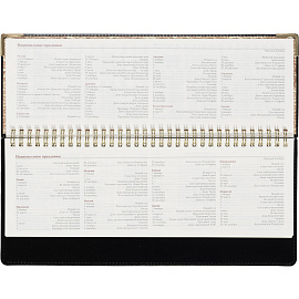 Планинг недатированный Bruno Visconti Persona искусственная кожа 305x130 мм 64 листа чёрный