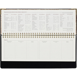 Планинг недатированный Bruno Visconti Persona искусственная кожа 305x130 мм 64 листа чёрный