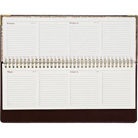 Планинг недатированный Bruno Visconti Persona искусственная кожа 305x130 мм 64 листа коричневый