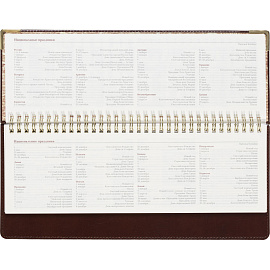 Планинг недатированный Bruno Visconti Persona искусственная кожа 305x130 мм 64 листа коричневый