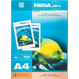 Фотобумага для цветной струйной печати ProMega jet односторонняя (матовая, А4, 90 г/кв.м, 500 листов)