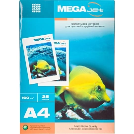 Фотобумага для цветной струйной печати ProMega jet односторонняя (матовая, А4, 160 г/кв.м, 25 листов)
