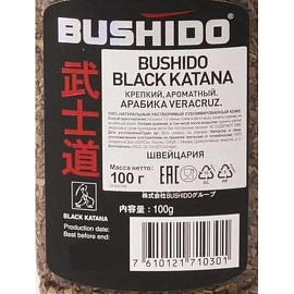 Кофе растворимый сублимированный Bushido Black Katana 100 г (стеклянная банка)