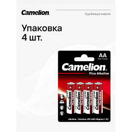 Батарейка АА пальчиковая Camelion Plus Alkaline блистер (4 штуки в упаковке) фото Батарейка АА пальчиковая Camelion Plus Alkaline блистер (4 штуки в упаковке)