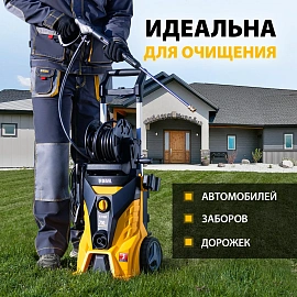 Мойка высокого давления Denzel R-210iD (58237)